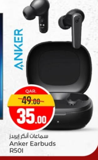 Accessories - Electronics in Paris Hypermarket, Qatar Offers - Qatar Earphone available at Paris Hypermarket in Qatar - Al-Shahaniya