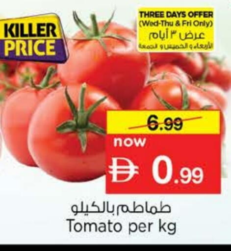 Tomato available at Nesto Hypermarket in UAE - Dubai
