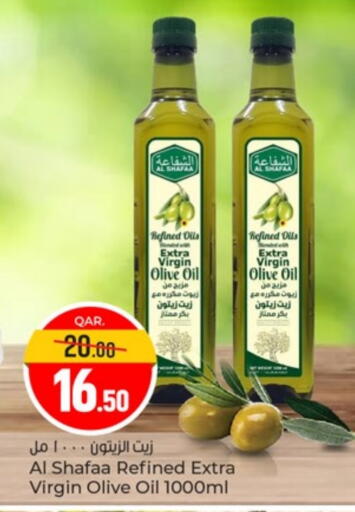 Virgin Olive Oil available at Paris Hypermarket in Qatar - Doha