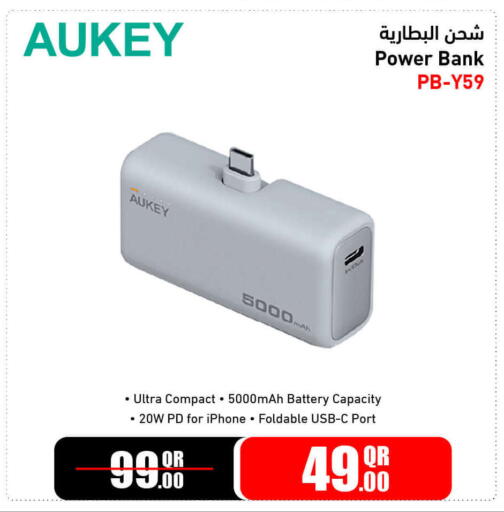 available at Jumbo Electronics in Qatar - Doha