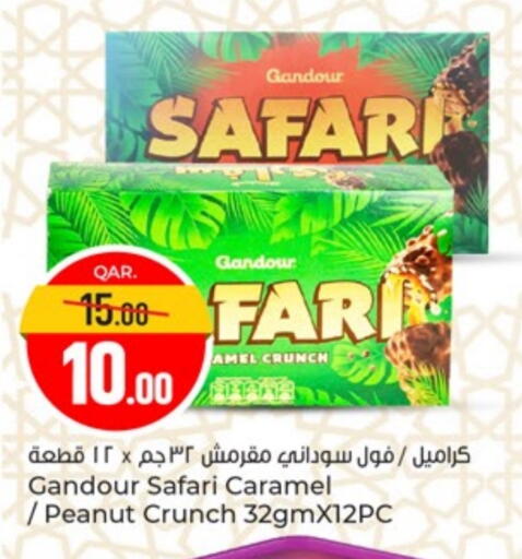 available at Paris Hypermarket in Qatar - Al-Shahaniya