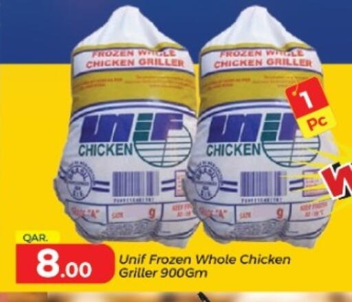 Frozen Whole Chicken available at Paris Hypermarket in Qatar - Doha