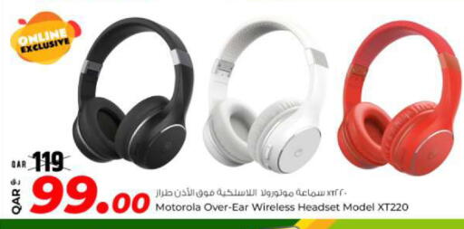 available at روابي هايبرماركت in قطر - الدوحة