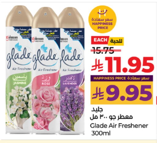 GLADE Air Freshner available at LULU Hypermarket in KSA, Saudi Arabia, Saudi - Tabuk