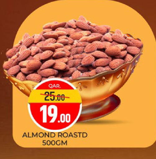 available at Paris Hypermarket in Qatar - Al-Shahaniya