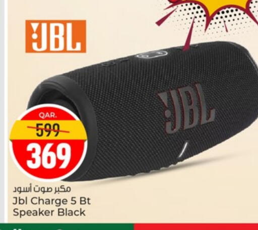 JBL Speaker available at Paris Hypermarket in Qatar - Doha