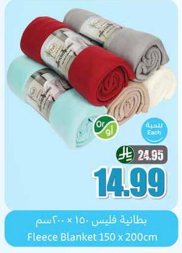 available at Othaim Markets in KSA, Saudi Arabia, Saudi - Jeddah