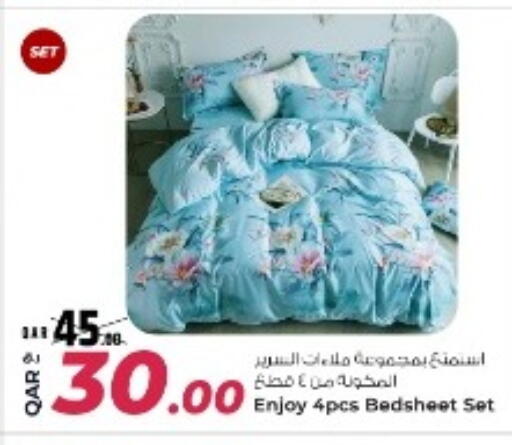 available at روابي هايبرماركت in قطر - الدوحة