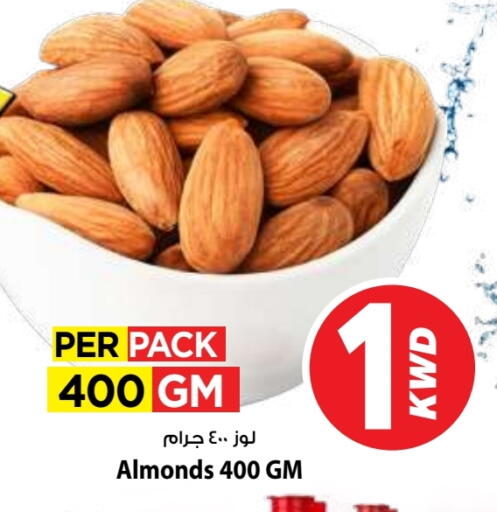 available at Mark & Save in Kuwait - Kuwait City