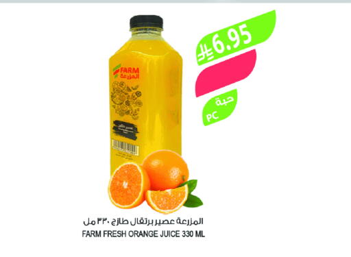 Orange available at Farm  in KSA, Saudi Arabia, Saudi - Tabuk