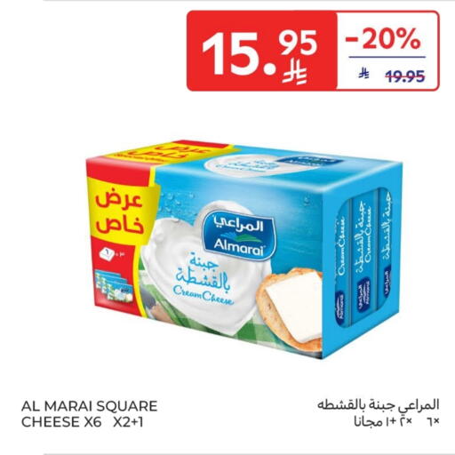 ALMARAI Cream Cheese available at Carrefour in KSA, Saudi Arabia, Saudi - Al Khobar