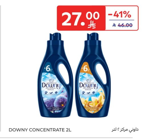 DOWNY Softener available at Carrefour in KSA, Saudi Arabia, Saudi - Sakaka