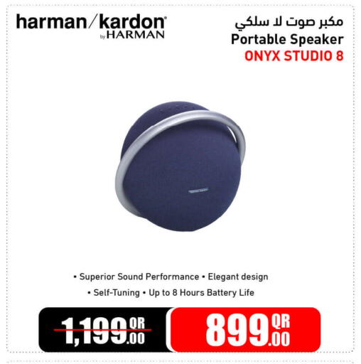 سماعة available at جمبو للإلكترونيات in قطر - الدوحة