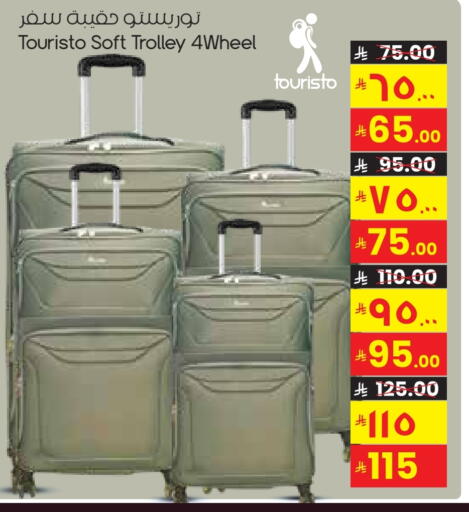 Trolley available at City Flower in KSA, Saudi Arabia, Saudi - Al Khobar