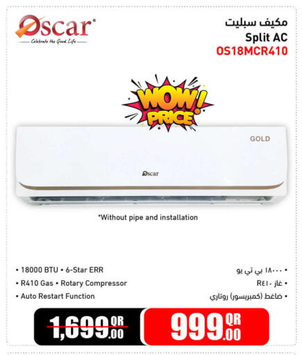 OSCAR AC available at Jumbo Electronics in Qatar - Umm Salal