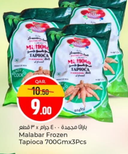 Frozen Fruits & Veg in Paris Hypermarket, Qatar Offers - Qatar Cassava available at Paris Hypermarket in Qatar - Al-Shahaniya