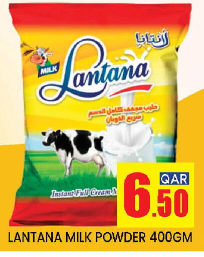 Milk Powder available at Shop n Smile Hypermarket in Qatar - Al Shamal