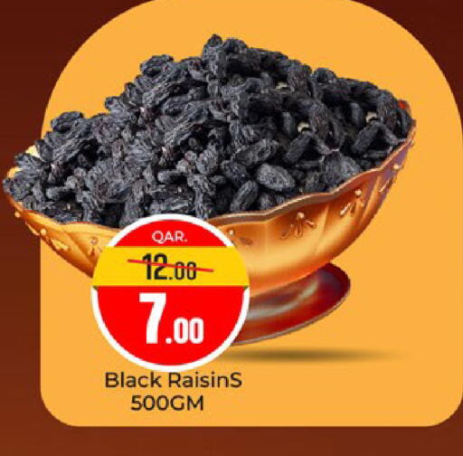 available at Paris Hypermarket in Qatar - Al-Shahaniya