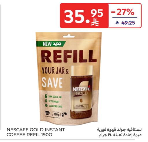 NESCAFE GOLD Coffee available at Carrefour in KSA, Saudi Arabia, Saudi - Sakaka