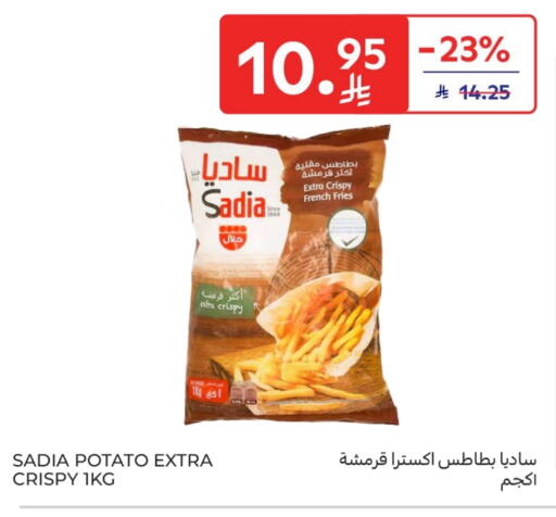 SADIA available at Carrefour in KSA, Saudi Arabia, Saudi - Sakaka