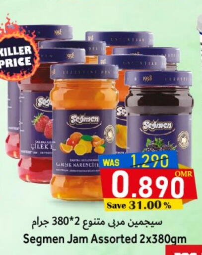 Jam available at Al Qoot Hypermarket in Oman - Muscat