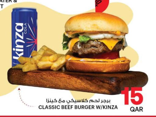 available at Ansar Gallery in Qatar - Al-Shahaniya