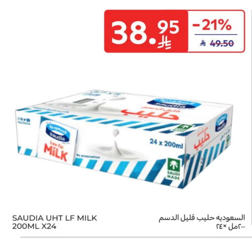 SAUDIA Long Life / UHT Milk available at Carrefour in KSA, Saudi Arabia, Saudi - Sakaka