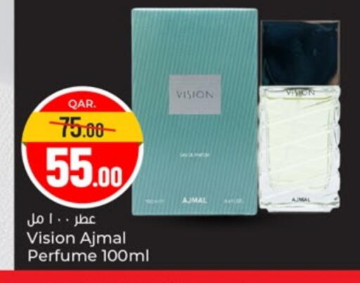 available at باريس هايبرماركت in قطر - الدوحة