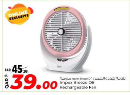 available at روابي هايبرماركت in قطر - الدوحة