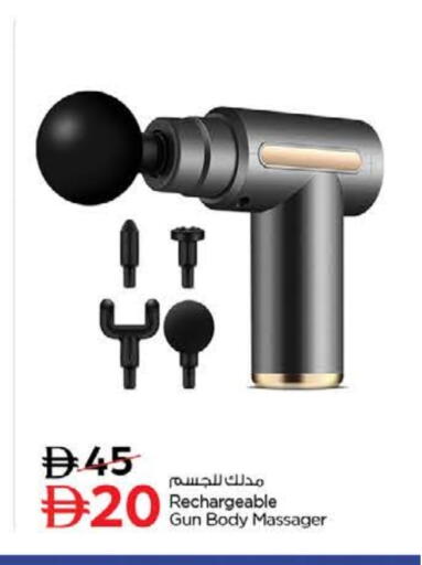 available at Nesto Hypermarket in UAE - Dubai