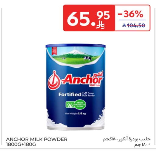 ANCHOR Milk Powder available at Carrefour in KSA, Saudi Arabia, Saudi - Sakaka