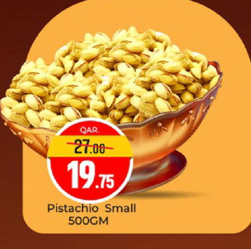 available at Paris Hypermarket in Qatar - Al-Shahaniya
