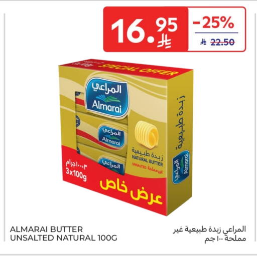 ALMARAI available at Carrefour in KSA, Saudi Arabia, Saudi - Buraidah