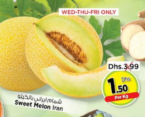 Sweet melon from Iran available at Nesto Hypermarket in UAE - Dubai