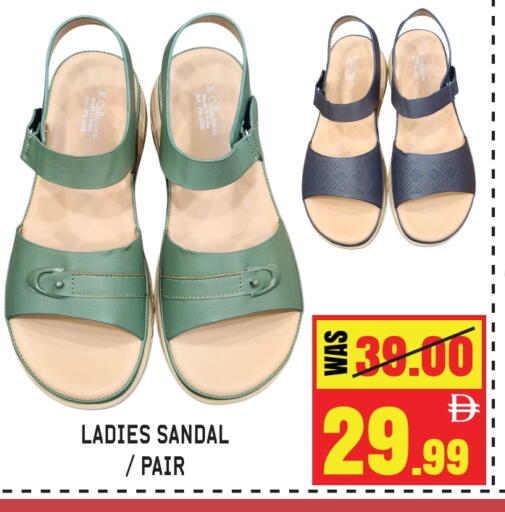available at جفت مارت - الشارقة in الإمارات العربية المتحدة , الامارات - دبي