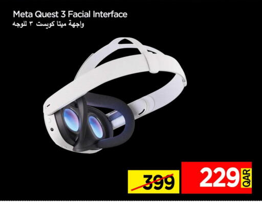 available at iCONNECT  in Qatar - Al-Shahaniya