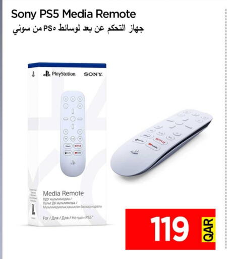 SONY available at iCONNECT  in Qatar - Al Shamal
