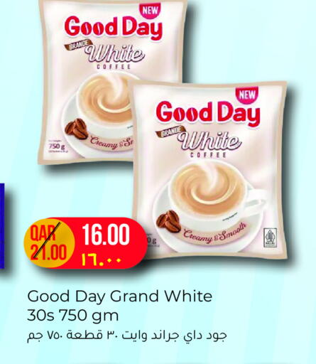 قهوة available at مجموعة ريجنسي in قطر - الدوحة