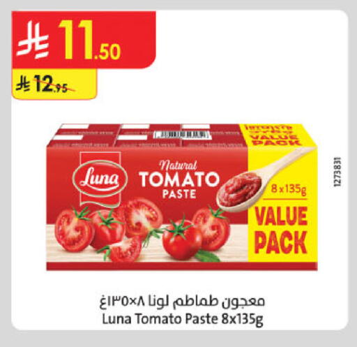 LUNA Tomato Paste available at Danube in KSA, Saudi Arabia, Saudi - Al-Kharj