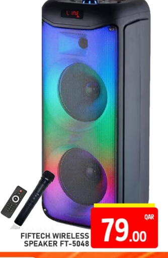 Speaker available at Passion Hypermarket in Qatar - Al Shamal