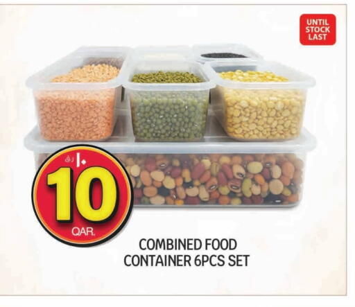 available at Saudia Hypermarket in Qatar - Al-Shahaniya