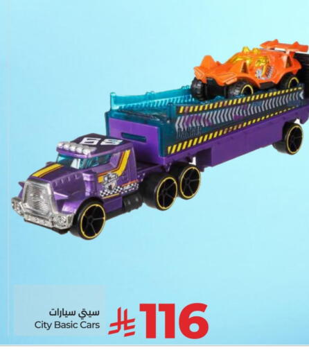 available at لولو هايبرماركت in مملكة العربية السعودية, السعودية, سعودية - تبوك