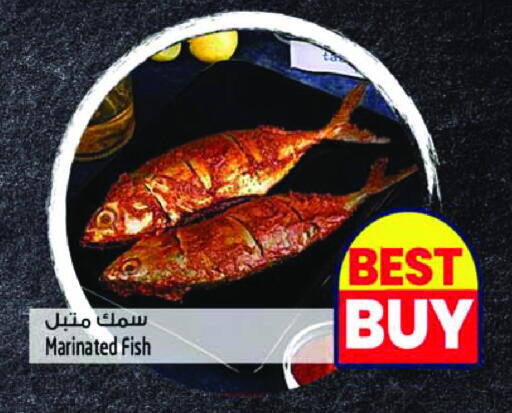 available at سفاري هايبر ماركت in الإمارات العربية المتحدة , الامارات - رَأْس ٱلْخَيْمَة