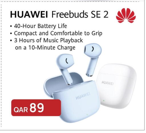 هواوي available at مارك & سيف in قطر - الشمال