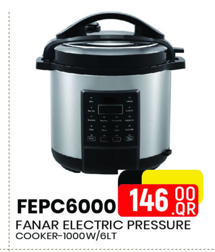 FANAR Pressure Cooker available at Regency Group in Qatar - Al Shamal
