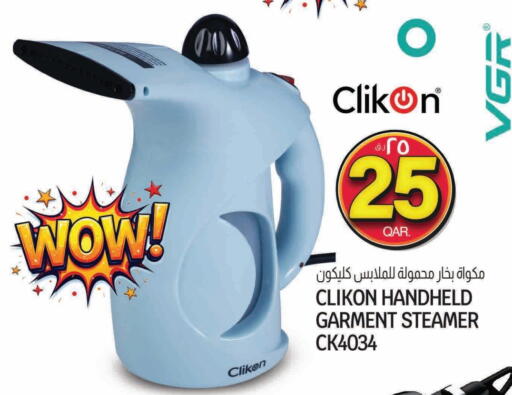 CLIKON Garment Steamer available at Saudia Hypermarket in Qatar - Al-Shahaniya