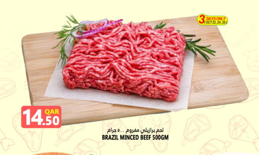Beef available at Food Palace Hypermarket in Qatar - Doha