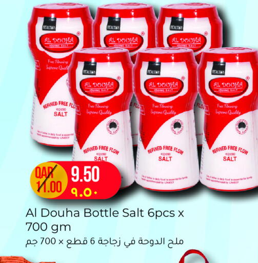 ملح available at مجموعة ريجنسي in قطر - الدوحة