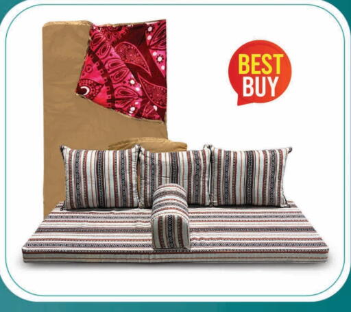 available at كنز ميني مارت in قطر - الريان