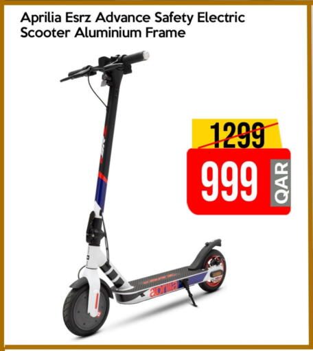available at iCONNECT  in Qatar - Al Shamal